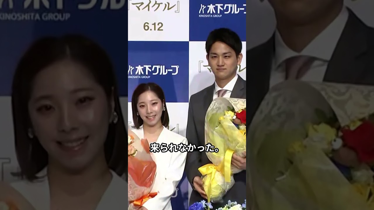 「オリンピック優勝からわずか数日 りくりゅうが結婚&引退を決意」