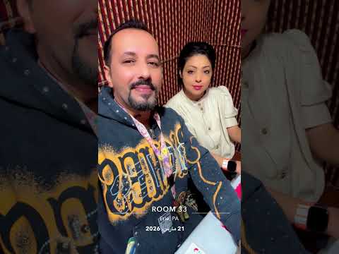 رحلتي إلى ولايه بنسلفانيا الكويت السعوديه الامارت قطر عمان الاردن الشعب الصيني ماله حل