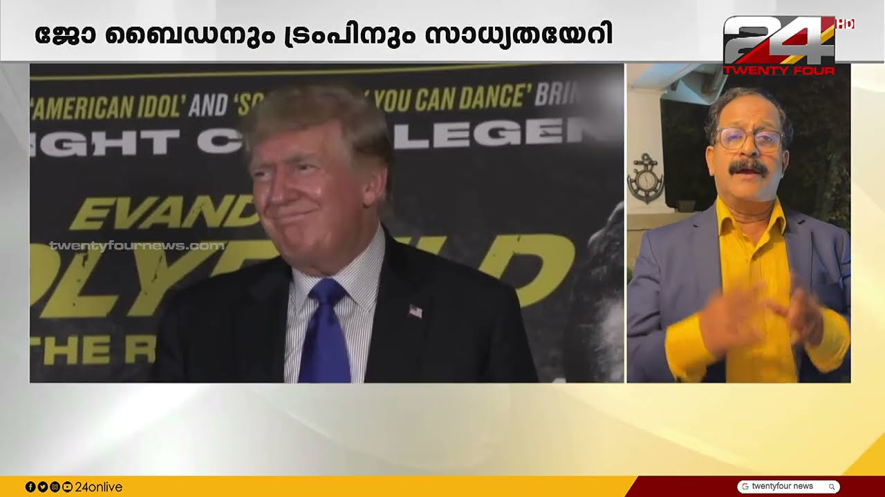 ഗസ്സയിൽ ആക്രമണം കടുപ്പിച്ച് ഇസ്രയേൽ; അൽ-ഖുദ്‌സ് ആശുപത്രിക്ക് സമീപം ആക്രമണം ശക്തം | Israel | Gaza