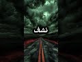 #النظافه