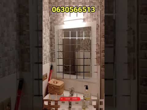 مرايا حمام السكن الاقتصادي