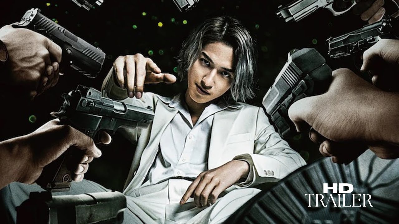 Usogui (2022) Official Trailer