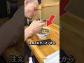 ラーメンにコインを入れてみるべき理由
