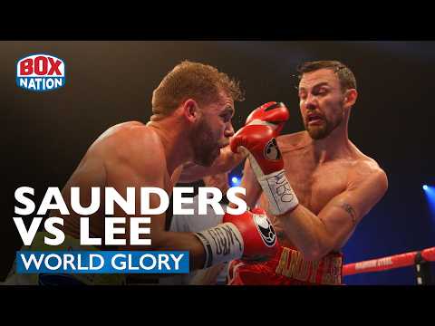 BILLY JOE SAUNDERS VS ANDY LEE | FULL FIGHT | BJS BECOMES WORLD CHAMPION