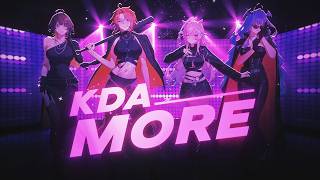 『 KY:MERA 』K/DA - MORE【COVER】