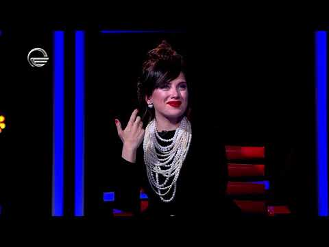 შოუბიზნესის წარმომადგენელს დაუმცირებიხარ?