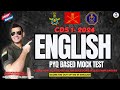 Cds 1 2024 mock test pyq based attempt all 120 questions  score 100  100 marks cdsmock english