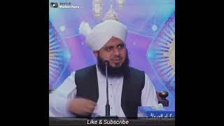 Diler Aadmi Imam Jafar Sadiq Ra Status Ajmal Raza Qadri Status Islamic Status Mustafai Status