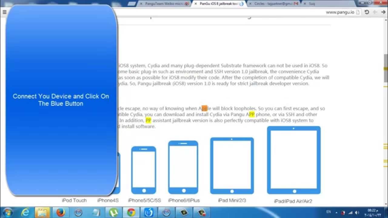 ios8 JailBreak Released by Pangu Team