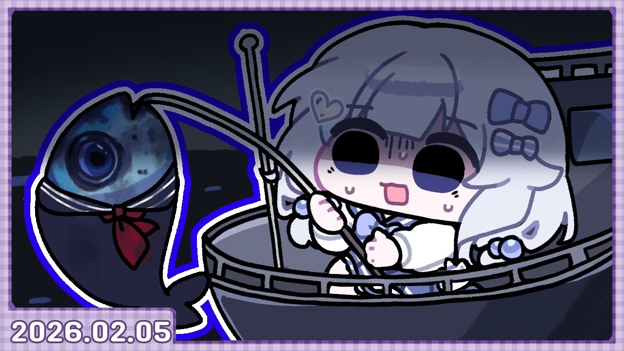 우미가리 UMIGARI [2026.02.05]