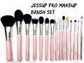EBAY | CHEAPEST JESSUP BRUSH KIT  & Demo +GIVEAWAY - CLOSE