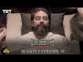 YUNUS EMRE - RAH-E-ISHQ | SEASON 1| EPISODE 18 (URDU DUBBING BY PTV)