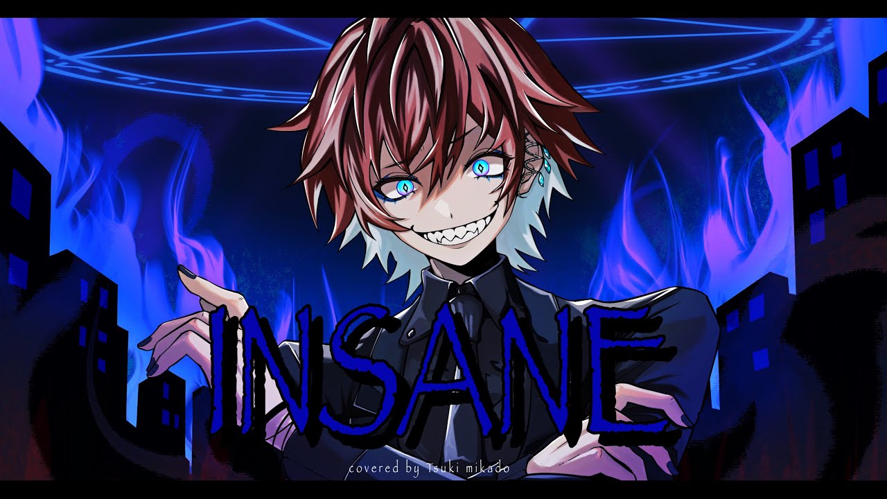 『INSANE -地獄へようこそ-』Hazbin Hotel｜ツキミカド (𝗰𝗼𝘃𝗲𝗿)