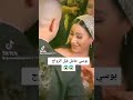 خناقة بين الفنانه بوسي و زوجها بعد اكتشاب حملها قبل الزواج 
