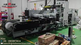 DABA 2color Flexo Printing And Rotary Die Cutter & Glueless AutoTurret Rewinder!