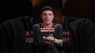 НИКОГДА не извиняйся перед женщиной ТАК! #психология #отношения #границы
