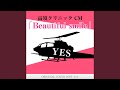 高須クリニック CM 「Beautiful smile」ORIGINAL COVER INST. Ver.