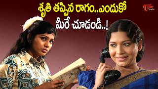 Actress Phataphat Jayalakshmi Ultimate Scene తలల చసతనన పన చస షకన కతర.. Teluguone