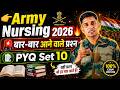 🔥 Army Nursing Assistant Official Paper Full Solution | PYQ Series | Army Nursing 2026 Exam