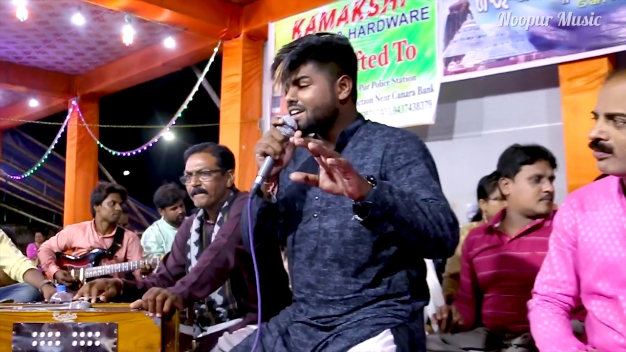 Abadha Muthia Mote Melu By Rahul Live Performance