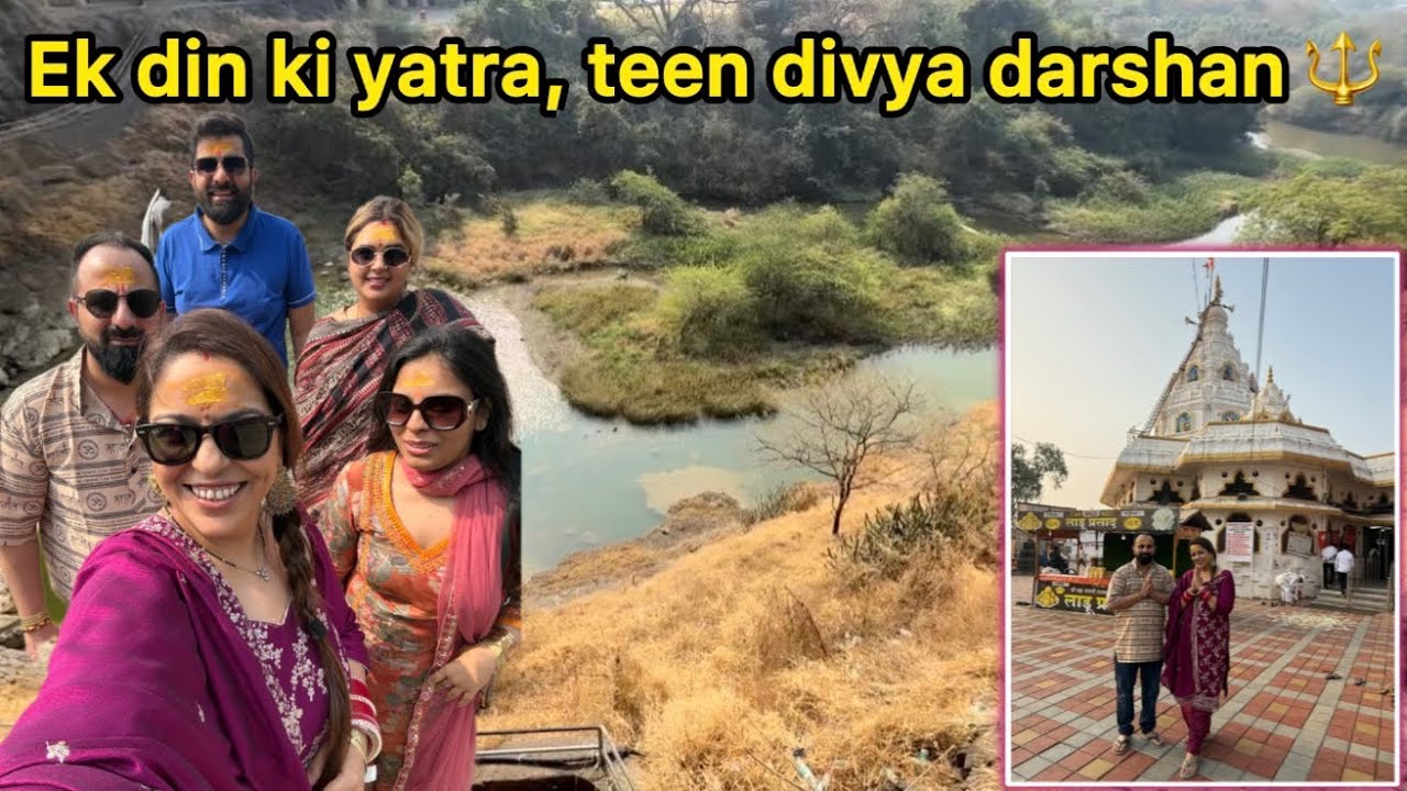 “Ek din ki yatra, teen divya darshan 🔱 | Grishneshwar, Bhadra Maruti & Shirdi | Daily Vlog | Day 2”