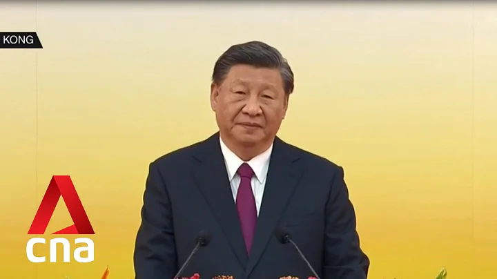 Chinese President Xi Jinping's speech in Hong Kong on 25th handover anniversary - DayDayNews