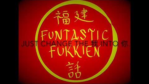 Fukien Episode 1