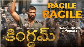 Ragile Ragile Song 