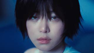 COII ‘typing’ Official MV