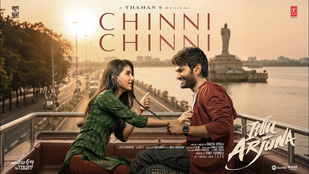 Chinni Chinni | Itllu Arjuna | Aniesh - Anaswara | Thaman S, Mohit Chauhan, Mahesh U, Venky Kudumula