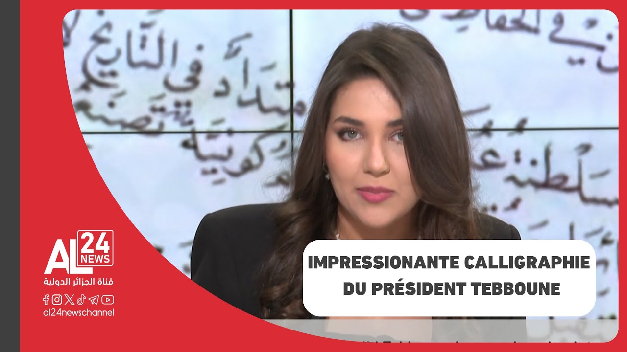 Narimene Zekagh: le cinéma algérien est né dans les maquis