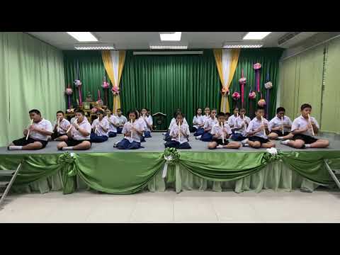 ขลุ่ยเพียงออชุมนุมดนตรีวัดภาษีเพลงลาวครวญ
