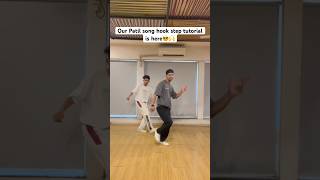 Let’s try it,make your video, and tag usPatil Rap song 😎🙌#tutorial #dance #hookstepchallenge