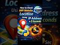 How to Check Location of Any Website Using IP Address in 5 Seconds #python #ipaddress #coding
