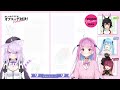 Beginning of video