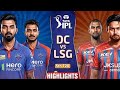 DC vs LSG 5th match highlights 🔥 IPL 2026 highlights 🔥 LSG vs DC highlights 🔥