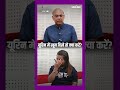 यूरिन में खून दिखे तो तुरंत क्या करें? Doctor ने दी चेतावनी | Healthy Life Season 1