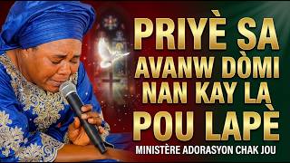 Priyè sa anvan ou al dòmi lakay pou ou jwenn lapè epi chase mal la deyò lakay ou ak Sr Urguentz