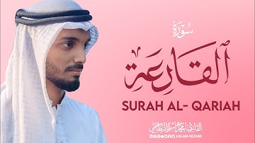 SURAH AL-QARIAH   || سورة القارعة || Qari Aslam Nizami  ||  القارئ اسلم النظامي