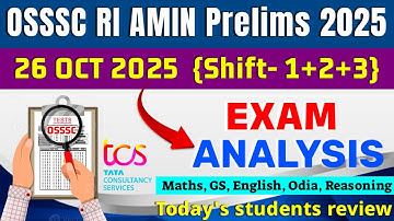 𝗥𝗜 𝗔𝗠𝗜𝗡 𝟮𝟲𝘁𝗵 𝗢𝗰𝘁 𝗧𝗼𝗱𝗮𝘆 𝗘𝘅𝗮𝗺 𝗔𝗻𝗮𝗹𝘆𝘀𝗶𝘀 || 𝗢𝗦𝗦𝗦𝗖 𝗥𝗜, 𝗔𝗠𝗜𝗡 𝗣𝗿𝗲𝗹𝗶𝗺𝘀 || 𝗦𝗮𝗳𝗲 𝗦𝗰𝗼𝗿𝗲 || Solution Routes
