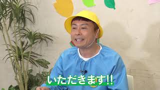 からあげ食べくらべ　吉本芸人篇（メイキング）