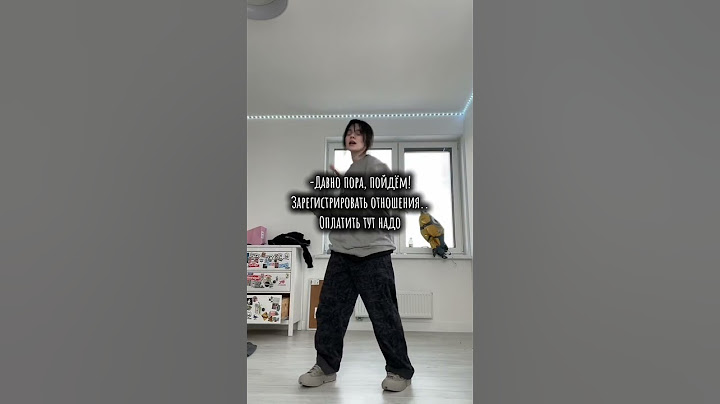 я теперь замужем! 😁😁😂