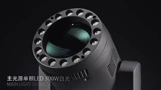 NEW LED 300w moving head beam light with circle effect