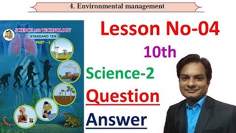 Exercise Lesson No 04-Environmental Management Class 10th Science Part-2 English Medium