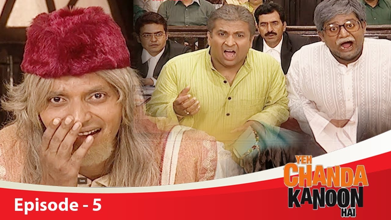 🎵 झगड़ा ग़ज़ल की चोरी का – केस बना सुरों की जंग का! YEH CHANDA KANOON HAI