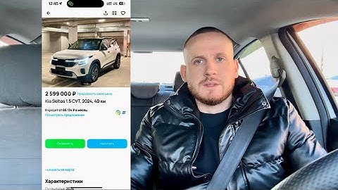 ВСЕ! КОНЕЦ! СПРОСА НЕТ! РЫНОК РУХНУЛ! ПЕРЕКУПЫ НЕ МОГУТ ПРОДАТЬ АВТОМОБИЛИ 2025! УПАДУТ ЛИ ЦЕНЫ АВТО