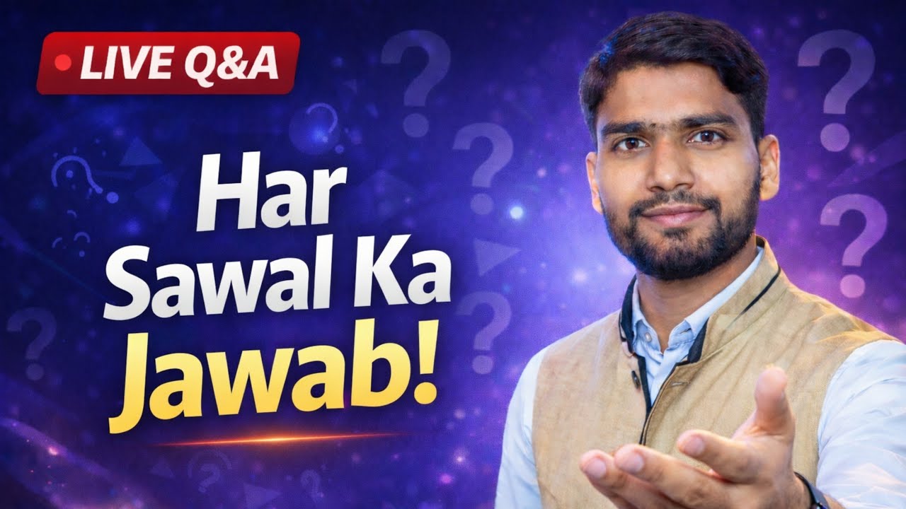 🔴 Live Q&A | Aaj Har Sawal Ka Clear Jawab! | By JD Sir