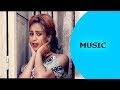 Ella tv  saba andemariam  yiekeleni    new eritrean music 2018   official music 