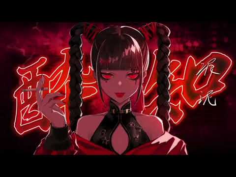 酔いどれ知らず 歌ってみた 青井💎