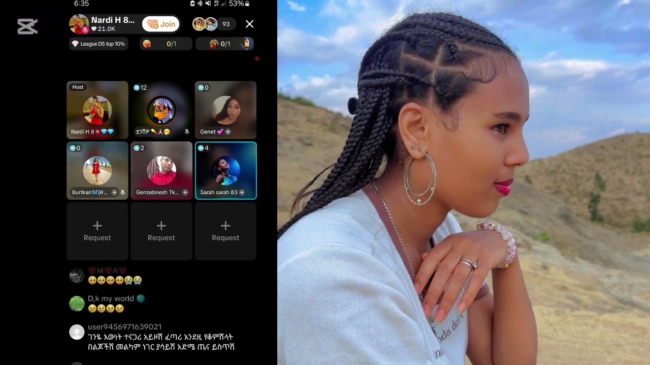 የሃይሚ አድናቂዎች አለቀሱ😭😭